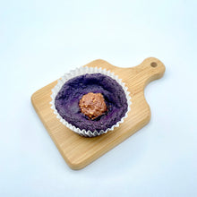 Load image into Gallery viewer, Ube Ferrero Cup on wood board
